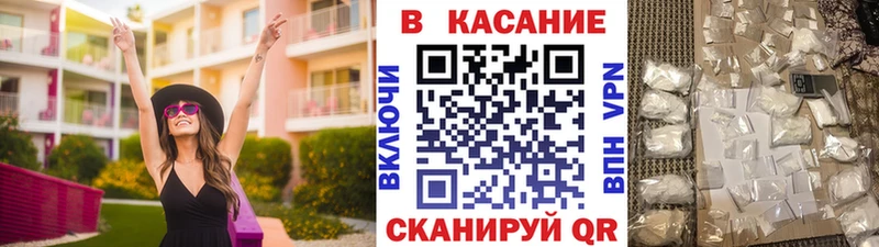 Магазин наркотиков Хадыженск Конопля  МЕТАМФЕТАМИН  ГАШИШ  АМФ 