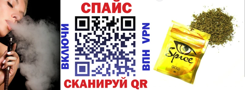 даркнет сайт  Хадыженск  Бутират 99% 