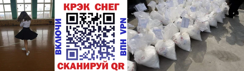 КОКАИН 97%  Хадыженск 