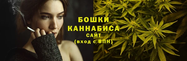 первитин Абдулино