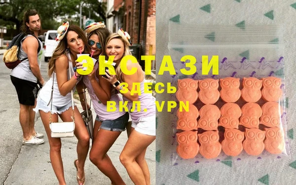 первитин Абдулино