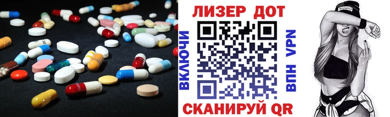 дарк нет состав  Хадыженск  Лсд 25 экстази ecstasy 
