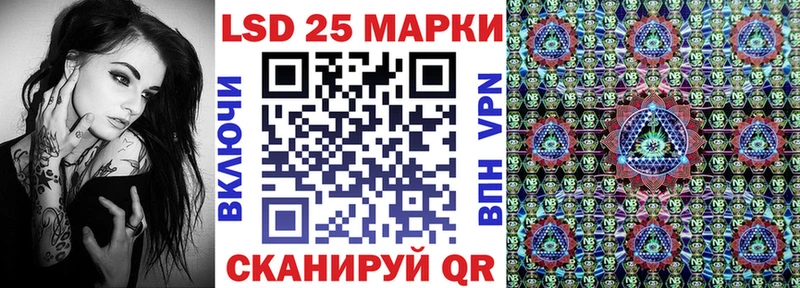 гидра ONION  Хадыженск  Марки N-bome 1500мкг 