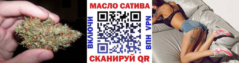 купить наркотик  Хадыженск  Дистиллят ТГК вейп с тгк 