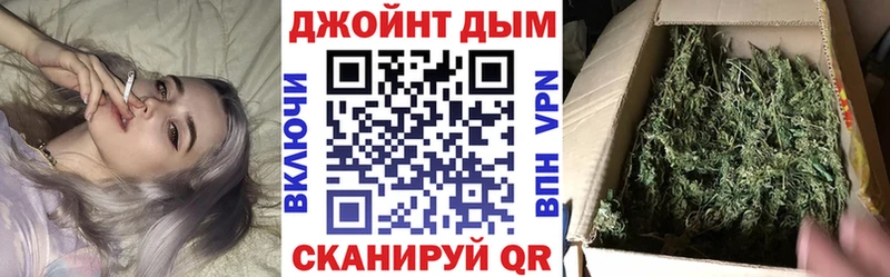 это состав  Хадыженск  Шишки марихуана MAZAR 